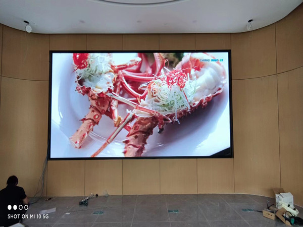 平原会议室p2室内led大屏